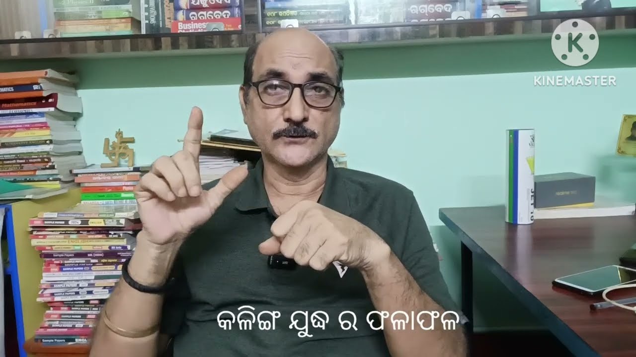Results of Kalinga War||କଳିଙ୍ଗ ଯୁଦ୍ଧ||plus two second year Arts||History||Chse class Odisha 