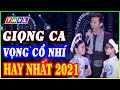 THVL CA CỔ ✨ Tổng hợp các GIỌNG CA VỌNG CỔ NHÍ hay nhất từ trước đến nay! Bạn thích cháu nào nhất?