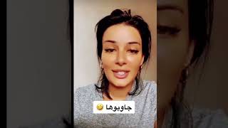 المغرب مغربية chouha maroc morocco fille girlpower question jawbou