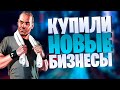 КУПИЛИ АВТО-СЕРВИС И ОТЕЛЬ НА НОВОМ СЕРВЕРЕ ARIZONA RP GLENDALE // КУПИЛ PREMIUM VIP