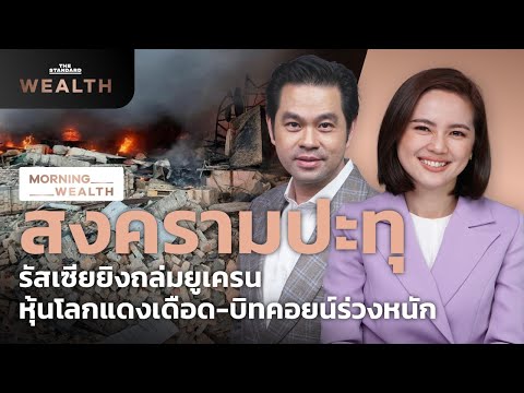 วีดีโอ: เคอร์ฟิวสำหรับผู้ขับใบอนุญาตในรัฐเทนเนสซีคืออะไร?