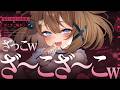 【ASMR🖤KU100】ざ～こ……ざこ♡ざ～こ♡🖤全編広告なし! いじわる/囁き/耳ふー #くもユメ #asmr【whispering/JP/vtuber】