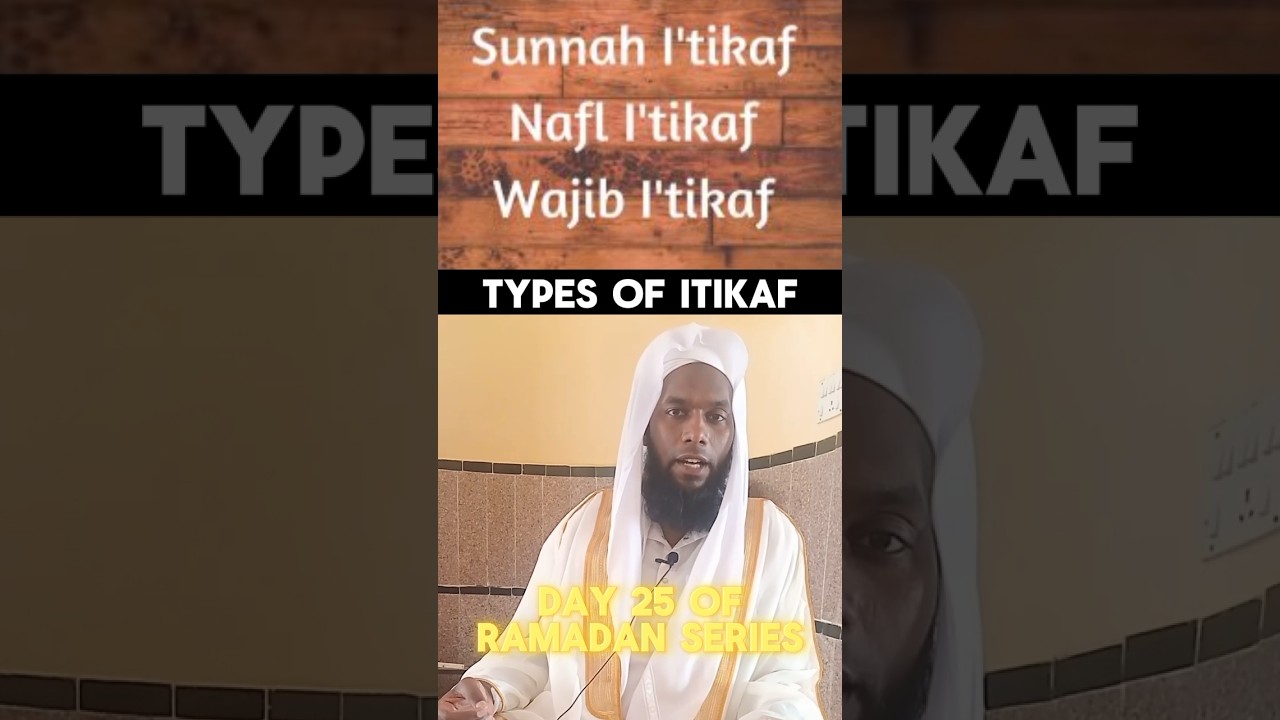 Types of Itikaf | Qari Muhammad Javeed | Ramzan Series 