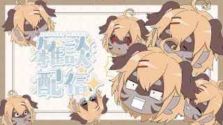 【雑談】今日はエイプリルフールなんだぜ✨【ケモV】