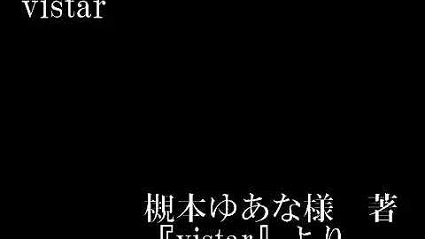 ボイスドラマ グリッドマン