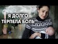 БОЛЬШЕ НЕ БОЛИТ. ПОМОГАЕМ МНОГОДЕТНОЙ МАМЕ КРИСТИНЕ С ЛЕЧЕНИЕМ ЗУБОВ.