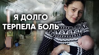 БОЛЬШЕ НЕ БОЛИТ. ПОМОГАЕМ МНОГОДЕТНОЙ МАМЕ КРИСТИНЕ С ЛЕЧЕНИЕМ ЗУБОВ.