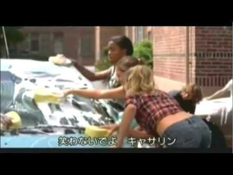 『バッド・ティーチャー』NG集