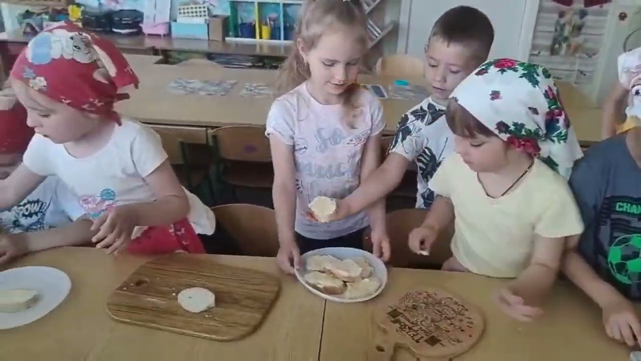 Літні справи у групі 