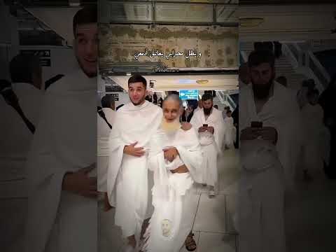 سأظل أبكي عند بابك خالقي نشيد ديني 