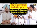 ‘ਰੱਬਾ ਕਿਸੇ ਹੋਰ ਰੂਪ 'ਚ Rajvir ਨੂੰ ਭੇਜ, ਕਿਸੇ ਦਾ ਯਾਰ ਨਾ...’ Gurdas Mann ਦੇ ਦਿਲ ਨੂੰ ਚੀਰਦੇ ਬੋਲ