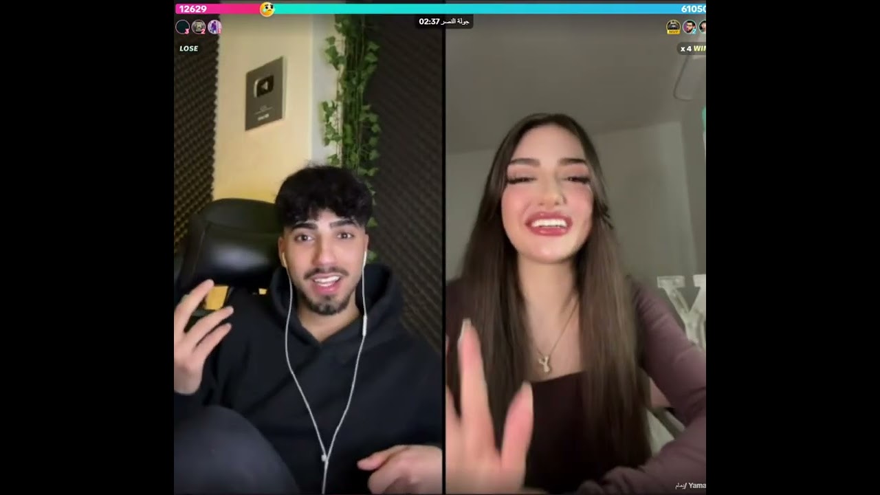 الان كيست مع يمام حديث عن جوله رسميه كيست مع زينه السواس مع محمد كلو حماس ومين اقواى محمد او الان