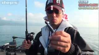 Guide Maeda explains about Depth Death Adder Jumbo Curly - YouTube