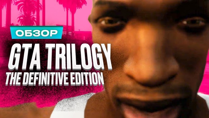 GTA: The Trilogy - Definitive Edition RA coleção inclui Grand