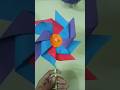 Life is like a pinwheel—it only moves when the wind blows,so make your own breeze🌬️💖#shorts#diy#yt😱😱
