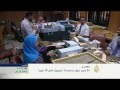 اقتصاد المنتصف 2/3/2015