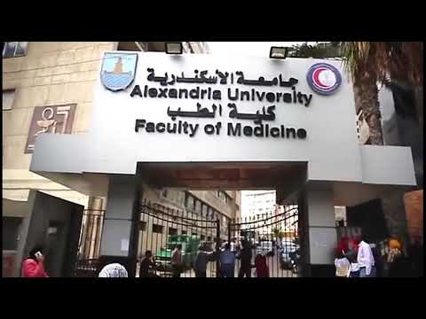 اغنيه دوكتوريتو