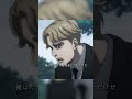 もちろんタダなんやろ? #shorts #anime #映画 #進撃の巨人