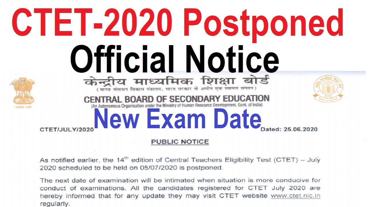 CTET 2020 POSTPONED | NEW EXAM DATE | Official Notice | ctet july 2020 latest news update | CBSE