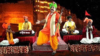 आल्हा का विवाह Vol 3 - देशराज पटेरिया | नैनागढ़ का संग्राम | ५२ गढ़ की सुपरहिट देहाती लड़ाई किस्सा