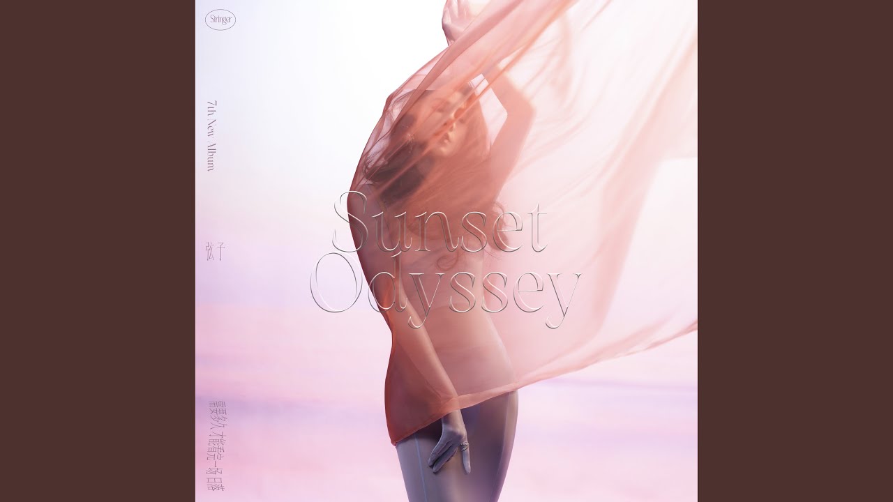 Watch Raindrops on YouTube Watch Raindrops on YouTube