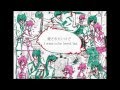 愛されたいけど (I want to be loved, but)