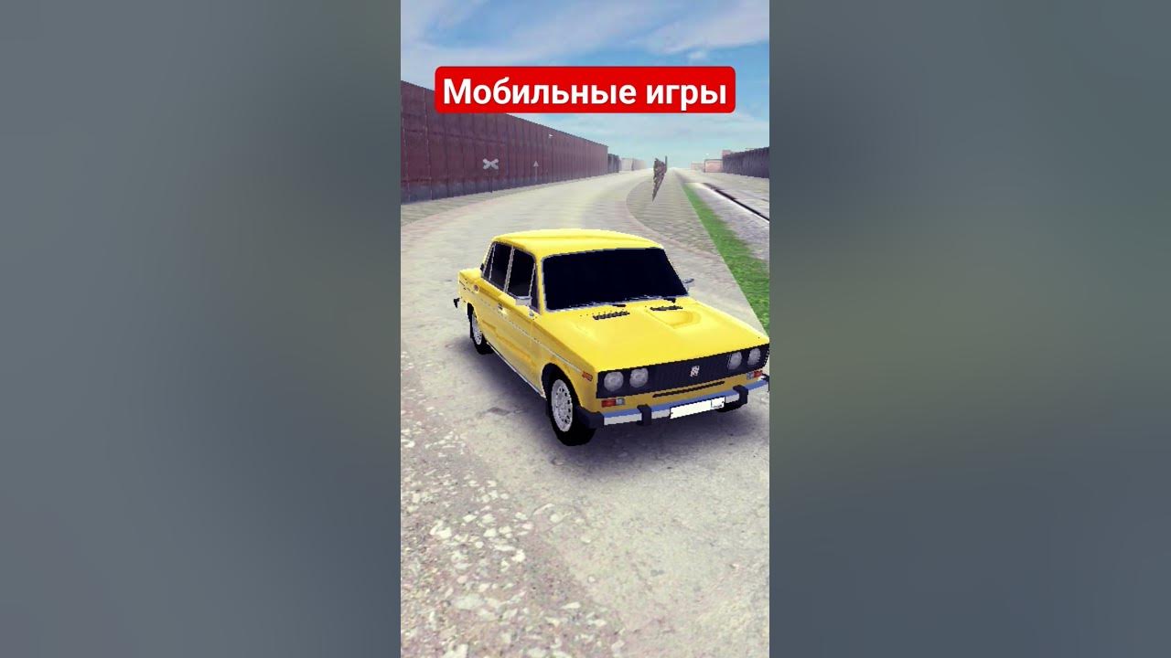 мобильные игры для суеты - YouTube