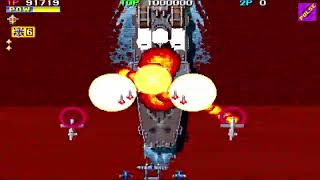 1944: The Loop Master, from the Manic Shooter Genre, Console Game Playthrough by CAPCOM