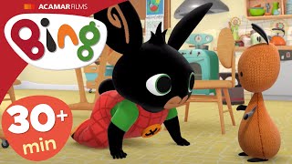 5 x Episodios Completos | ⭐ Bing: Mejores Episodios ⭐ | Bing Español screenshot 5