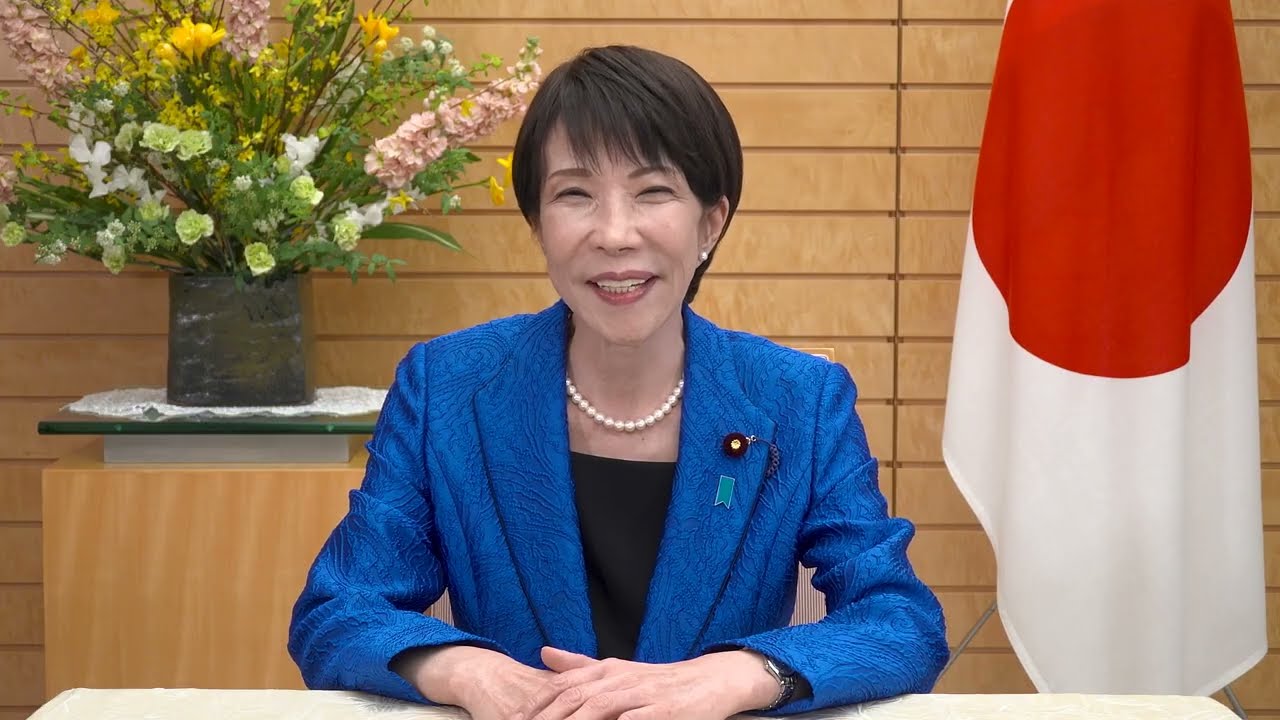 第6回帰国留学生総会における高市総理大臣ビデオメッセージ