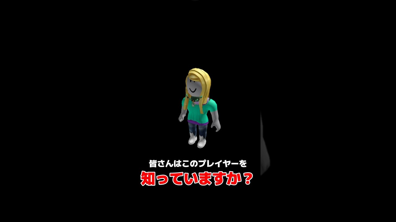 最恐のハッカー「4nn1」