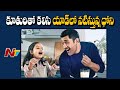 MS Dhoni’s daughter Ziva to make commercial debut soon, poster of Ad goes viral