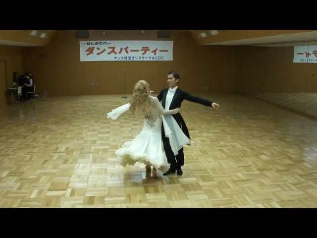 社交ダンス　カラオケ　ML パーティ　発表会 MLDC2014夏 社交ダンスパーティー デモ4－ワルツ - YouTube