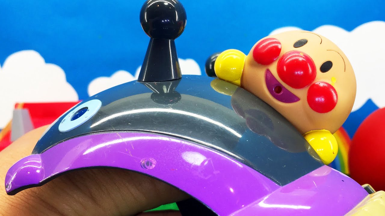 アンパンマンアニメおもちゃ バイキンマン ぱくぱくバイキン城 Youtube