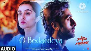 O Bedardeya Song Lyrics