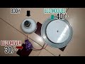 কম খরচে বেশি আলোর এলইডি লাইট তৈরী || Lid Heatsink LED Light Making || ডাকনা হিটসিঙ্ক এলইডি লাইট তৈরী
