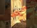 【ギター検証】ピノのピック(？)でギター弾いたら○○だったwww #Short#アコースティックギター#アコギ#ソロギター#検証