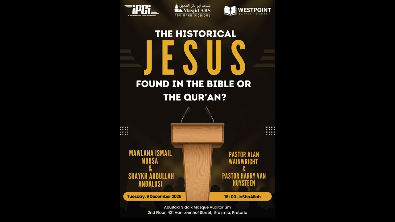 IPCI : *Discussion - The Biblical & Historical Jesus