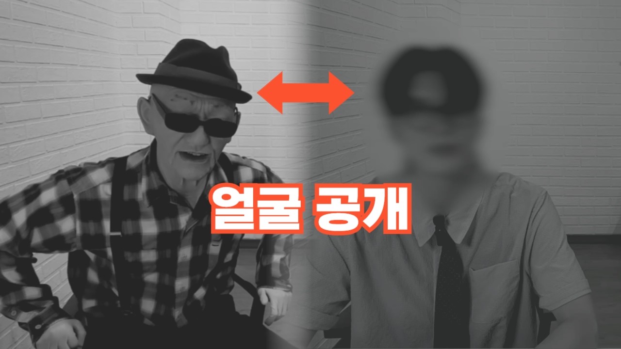 까놓고 이야기 하겠습니다.. 그리고 Q&A [ENG SUB]