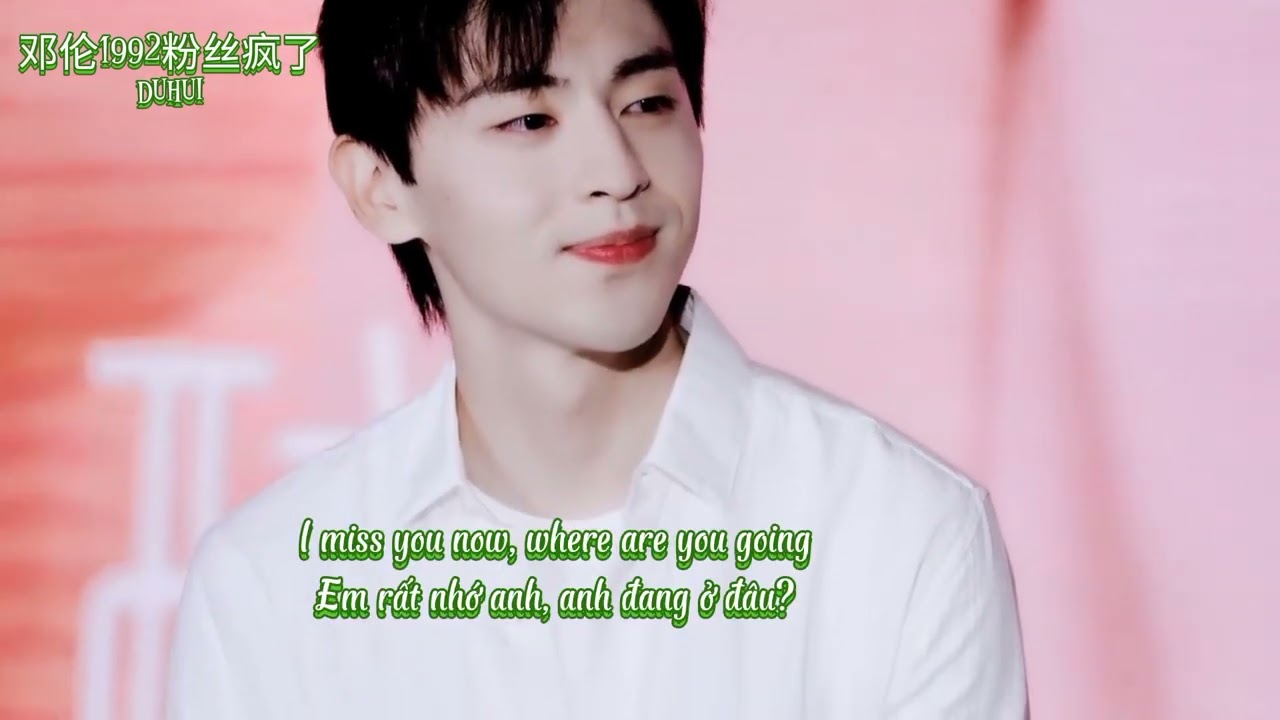 Love you and love meYêu anh và được anh yêu#邓伦 #dengluninternational #allendeng #đặngluân #denglun