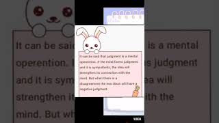Judgment And Proposition