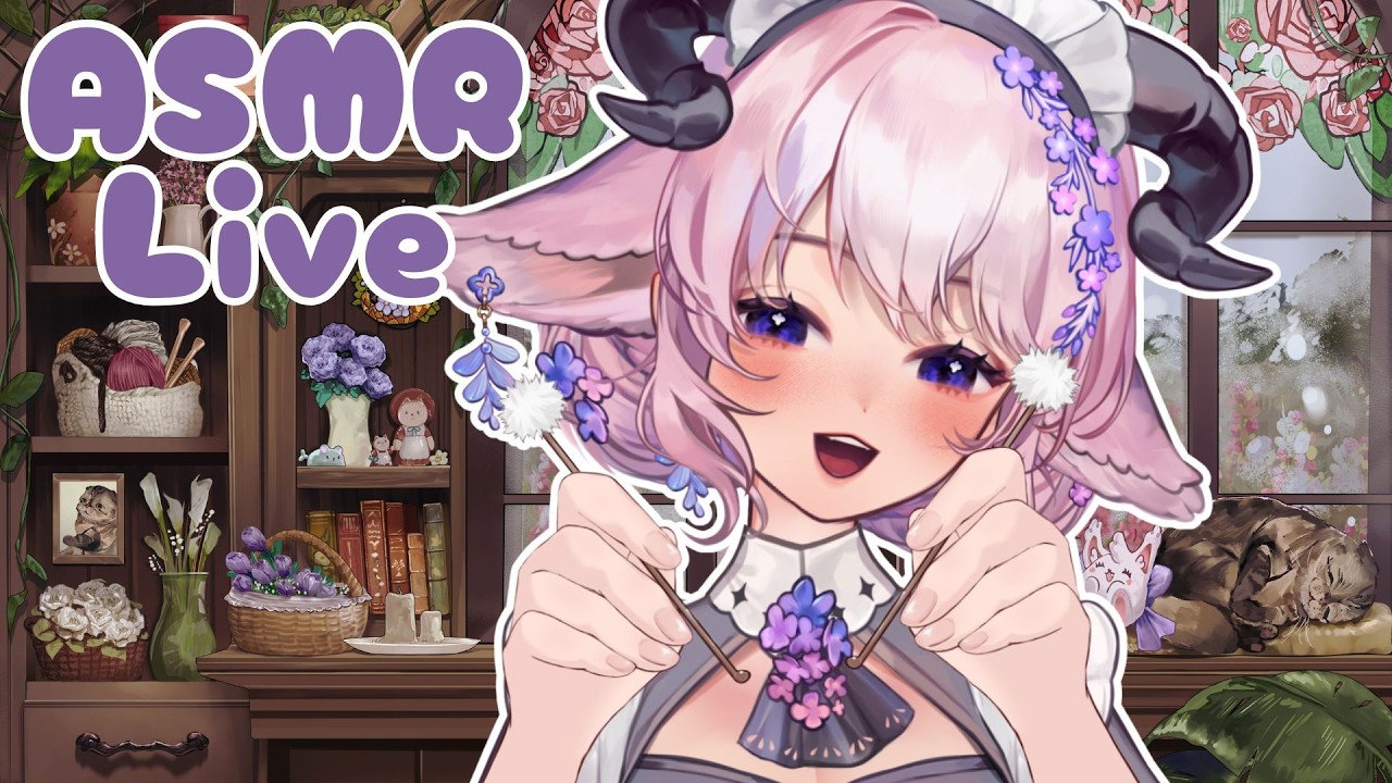 【ASMR】Let The Goat Maid Care Your Ears
