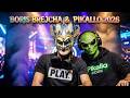 👽 BORIS BREJCHA 2026 👽 PIKALLO REMASTERED 👽® ULTRA HIGH TECH MINIMAL MUSIC 2026 👽©