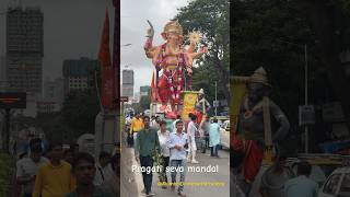 Ya Re Ya Sare Yapragati Seva Mandal Aagman Sohla 2024ganeshutsavganeshfypytshorts shorts