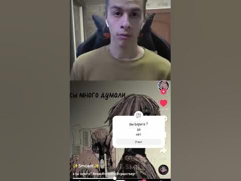 #иванзоло - YouTube