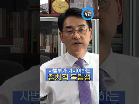 <strong>이균용</strong> 대법원장 후보자 인사청문회 미리보기