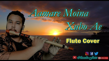 Aamare Moina Xubo Ae.. || Traditional Assamese Lullaby || Nomadic Flutist