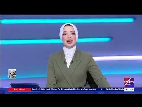تصعيد عسكري وضغط اقتصادي مع إبقاء باب التفاوض مفتوحًا.. مسار الأزمة الأمريكية الإيرانية وتطوراتها