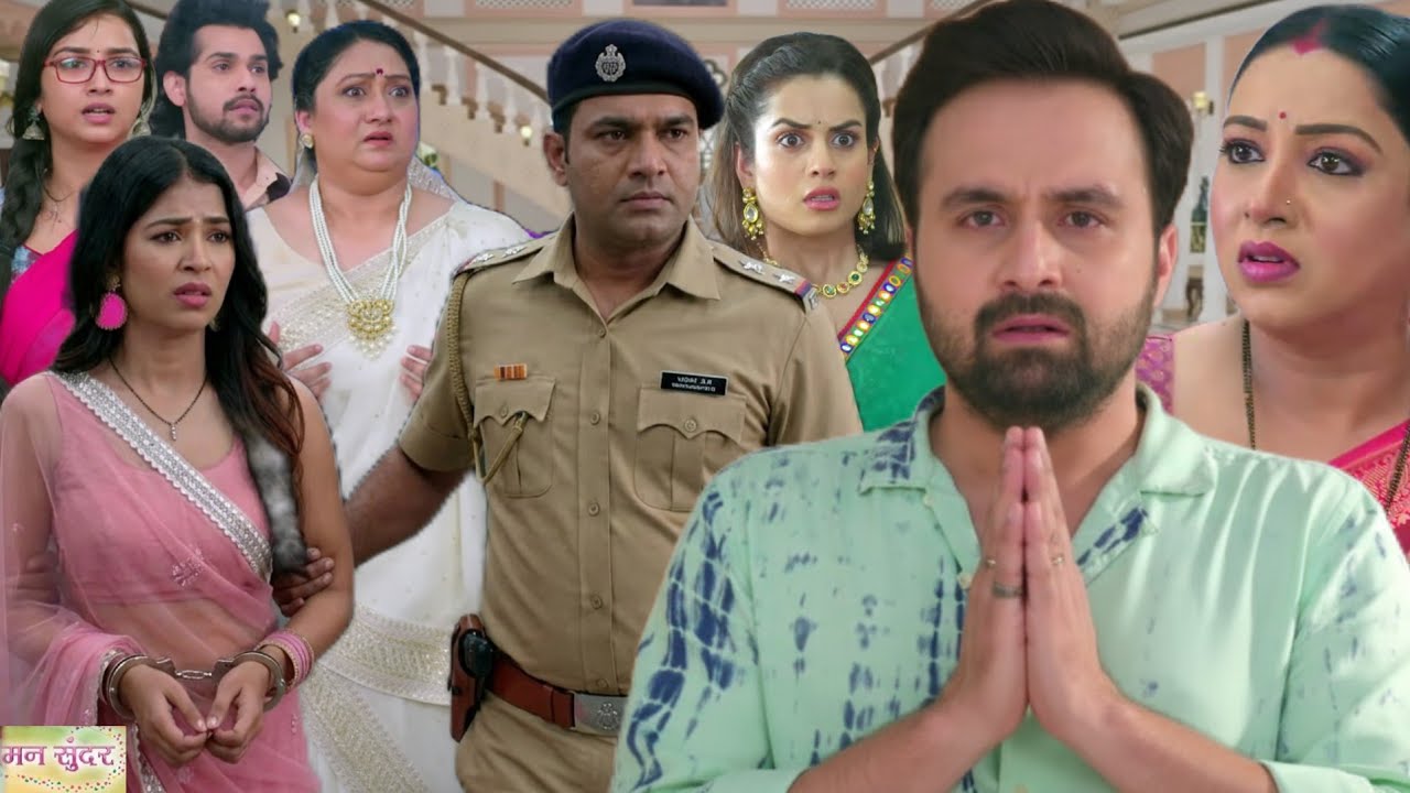 बिट्टू का सच आया रूही के सामने || 04। March 2026 || Mann Sundar 