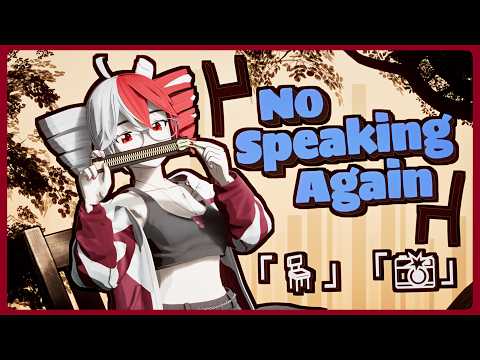 Hobisu - No Speaking Again ft. Kasane Teto